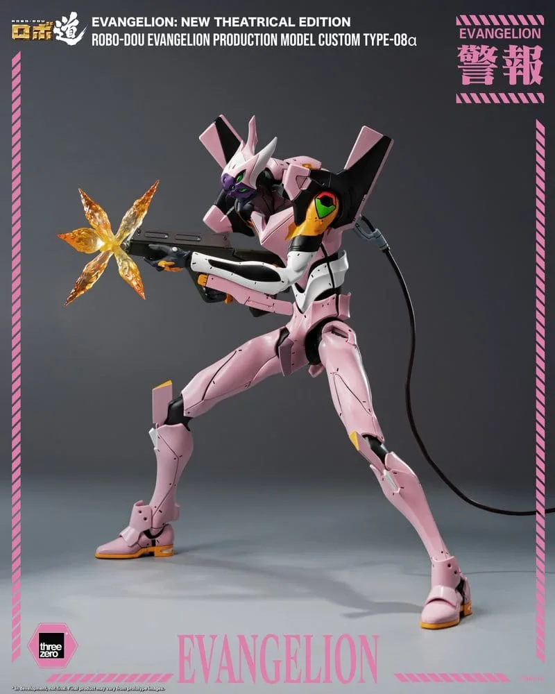 Rebuild of Evangelion Action Figure – Robo-Dou Type-08a 25 cm 8
