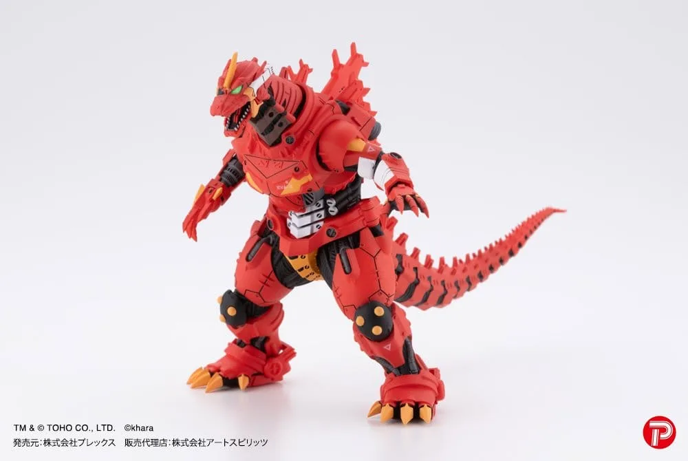 Godzilla x Evangelion Statuen-Set – Kiryu Eva Colour 4er-Pack 9 cm 8