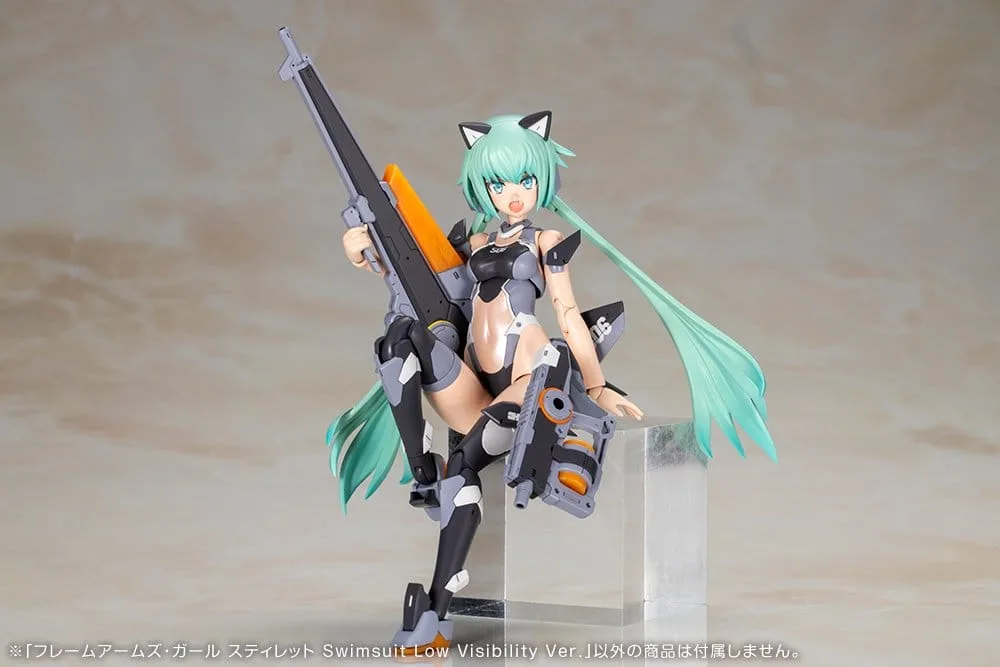 Frame Arms Girl Modellbausatz – Stylet Low Visibility Swimsuit 16 cm 12