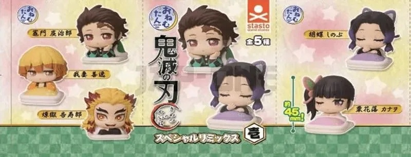 Demon Slayer Mini Figures – Onemutan Special Remix 1 12 Blind Boxes