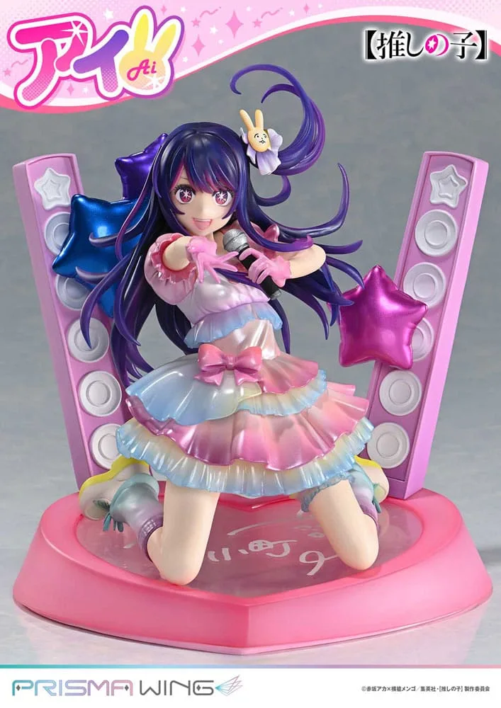 Oshi no Ko PVC Statue – Ai Prisma Wing 18 cm