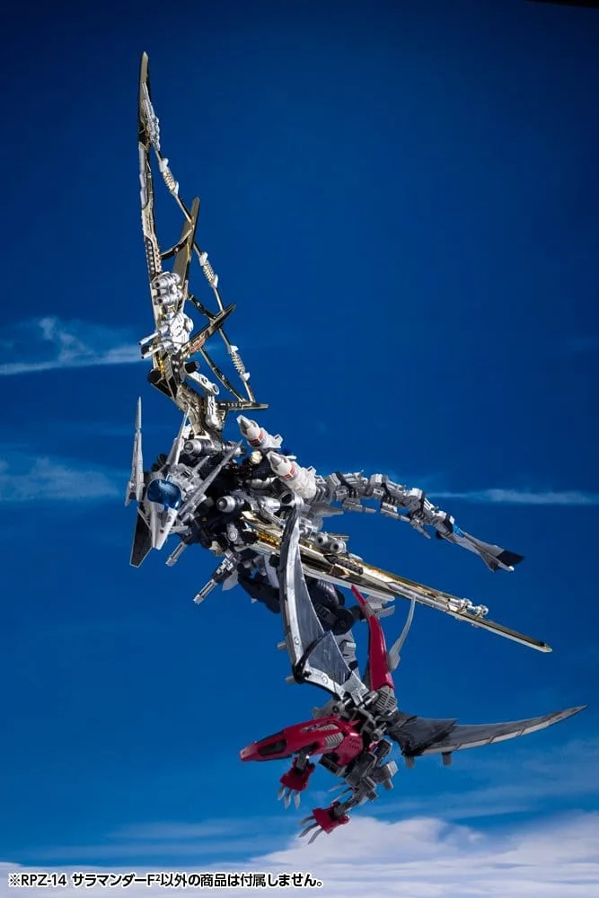 Zoids Model Kit – RPZ-14 Salamander F2 1/72 Scale 61 cm 9