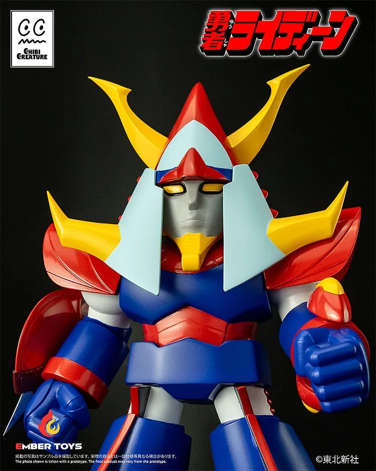 Reideen the Brave Vinyl Figure – Chibi Creature 17 cm 9