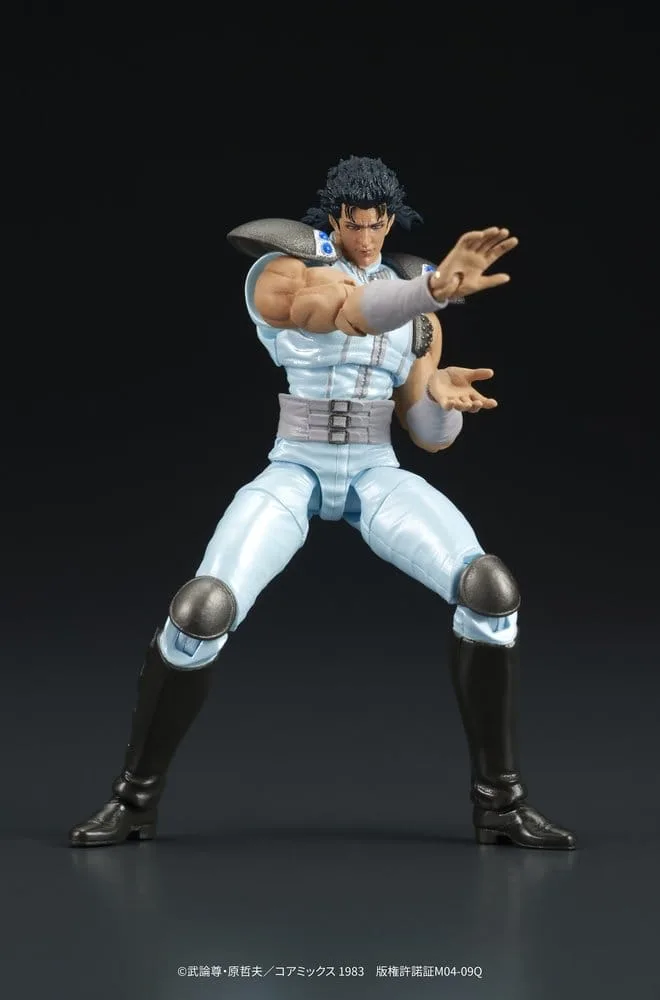 Fist of the North Star Action Figure – Digaction Rei 8 cm 2