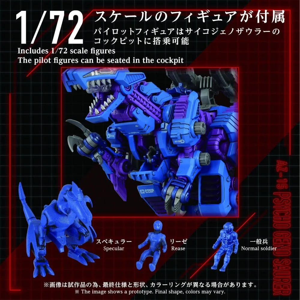 Zoids Model Kit – AZ-15 Psycho Geno Saurer 1/72 Scale 32 cm 5
