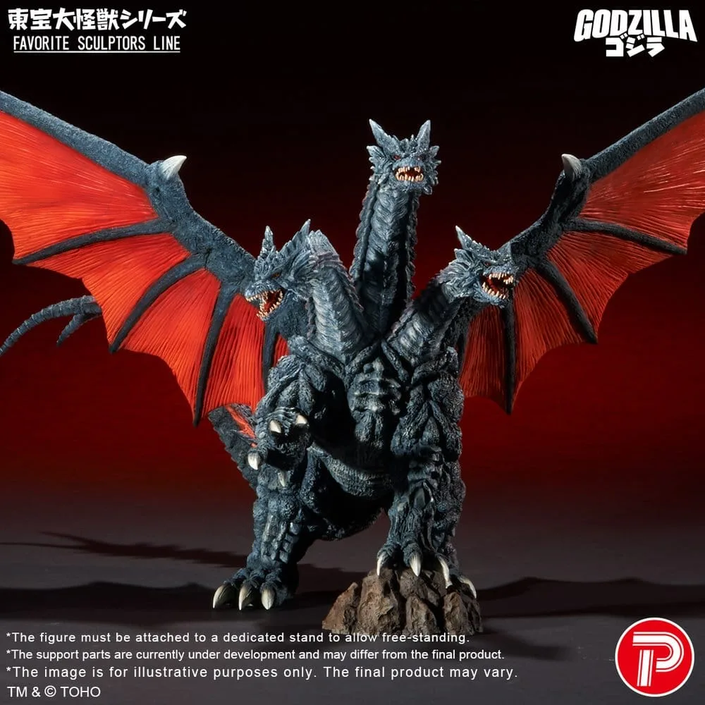 Godzilla PVC Figure – Desghidorah Favorite Sculptors Line 32 cm 4
