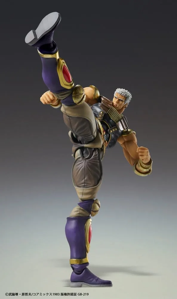 Fist of the North Star actiefiguur – Chozokado Raoh 21 cm 5