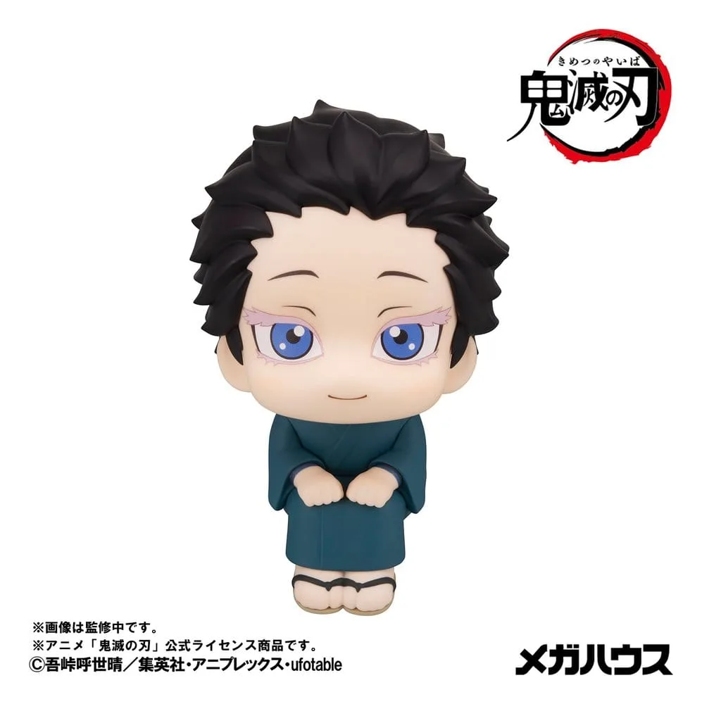 Demon Slayer PVC Figures – Look Up Hakuji and Koyuki 11 cm 10