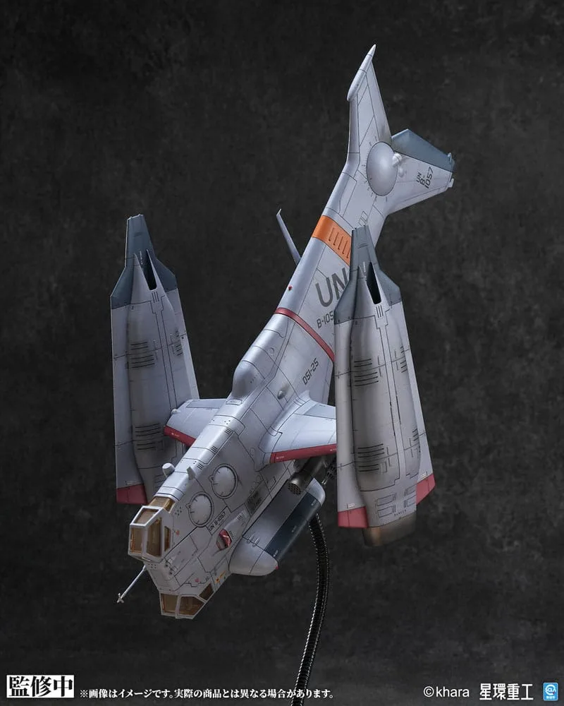 Evangelion Model – YAGR-3B UNAF VTOL Aircraft 1/72 14 cm 6