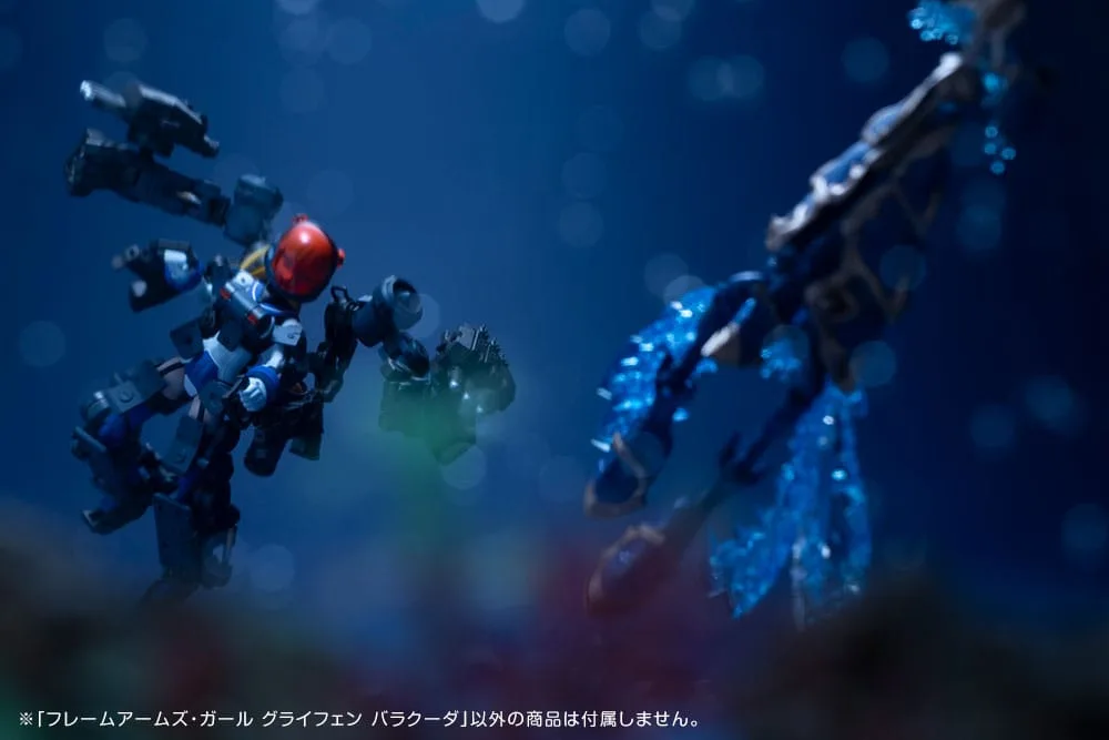 Frame Arms Girl Modellbausatz – Greifen Barracuda 15 cm 22