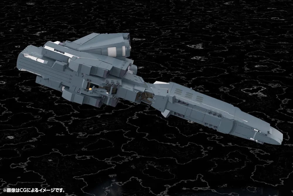 Legend of the Galactic Heroes Model Kit – Hyperion 30 cm 14