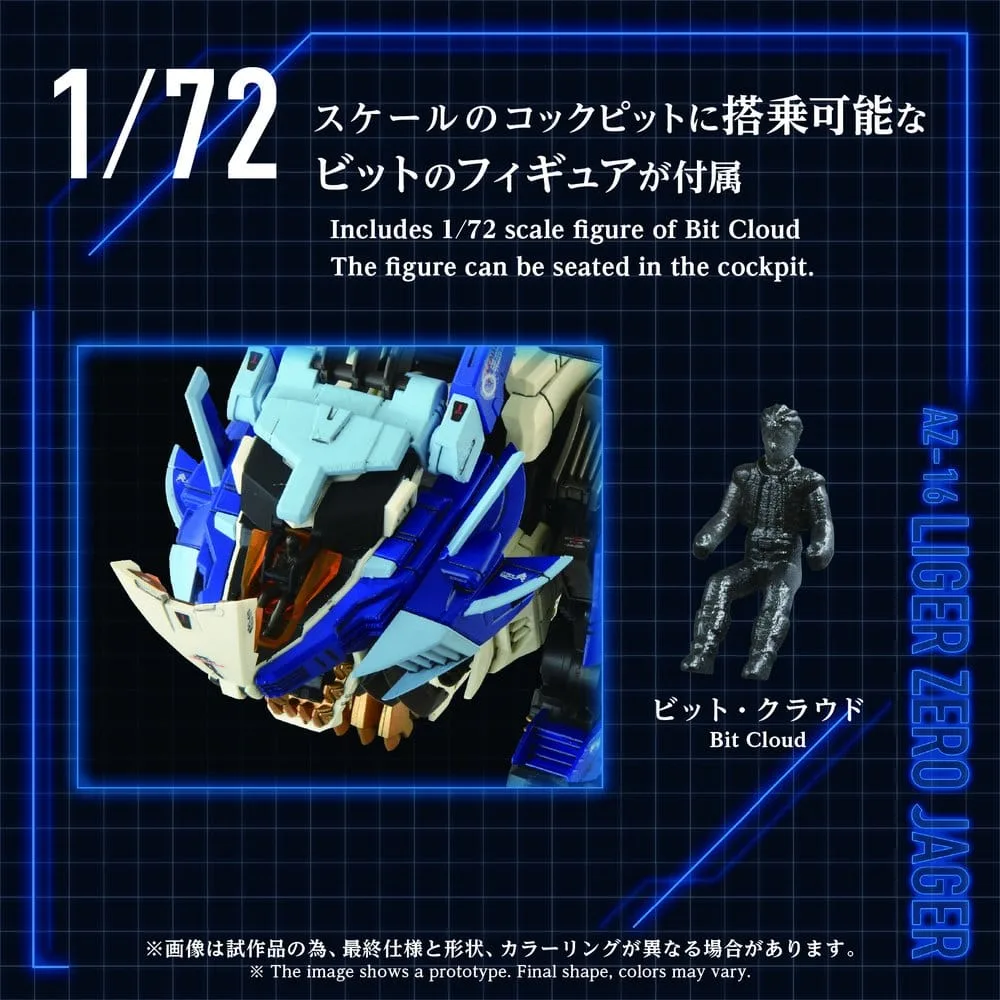 Zoids Model Kit – AZ-16 Liger Zero Jager 1/72 Scale 42 cm 9