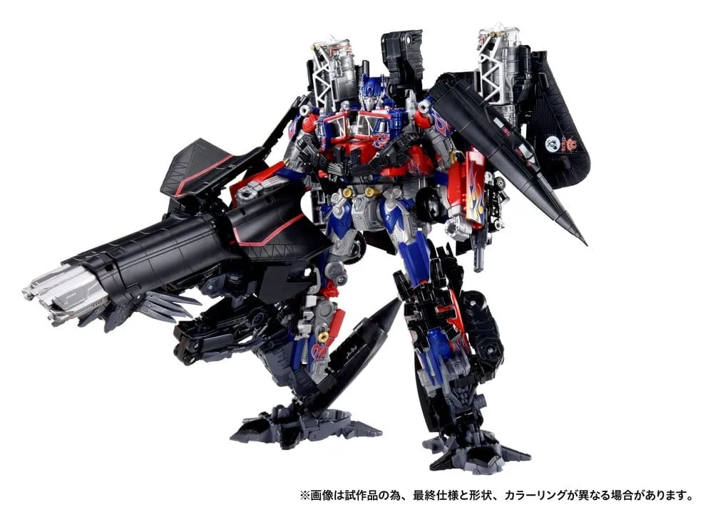 Transformers Action Figure Set – Jetfire Combine 24 cm 3