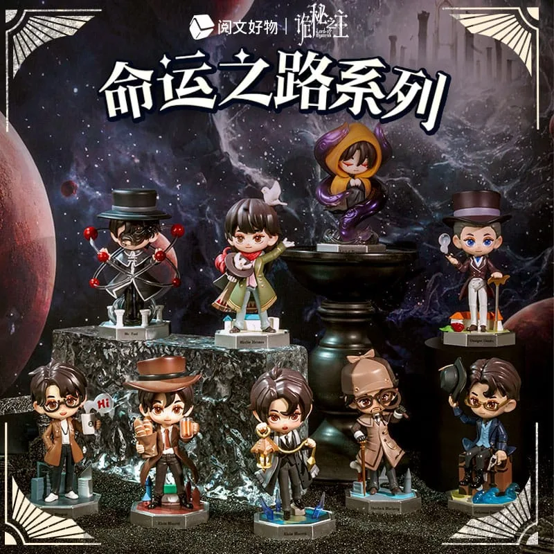 Lord of the Mysteries Mini Figures – 8 Blind Box Display Up to 10 cm