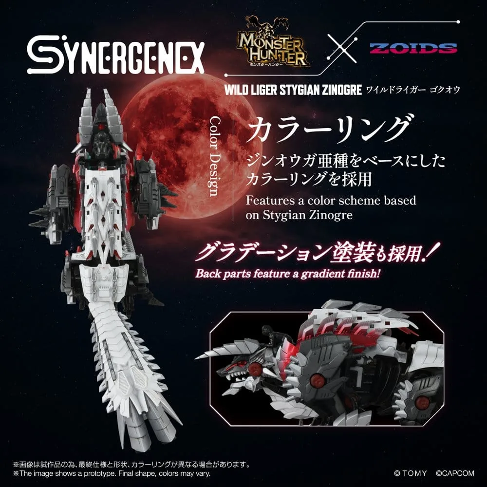 Zoids Action Figure – Wild Liger Stygian Zinogre 29 cm 8