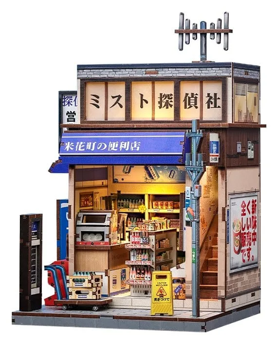 Miniature House Model Kit – Beika-cho Convenience Store 22 x 15 cm 22