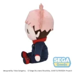 Jujutsu Kaisen Fuwa Petit Plush – Yuji Itadori 20 cm 2