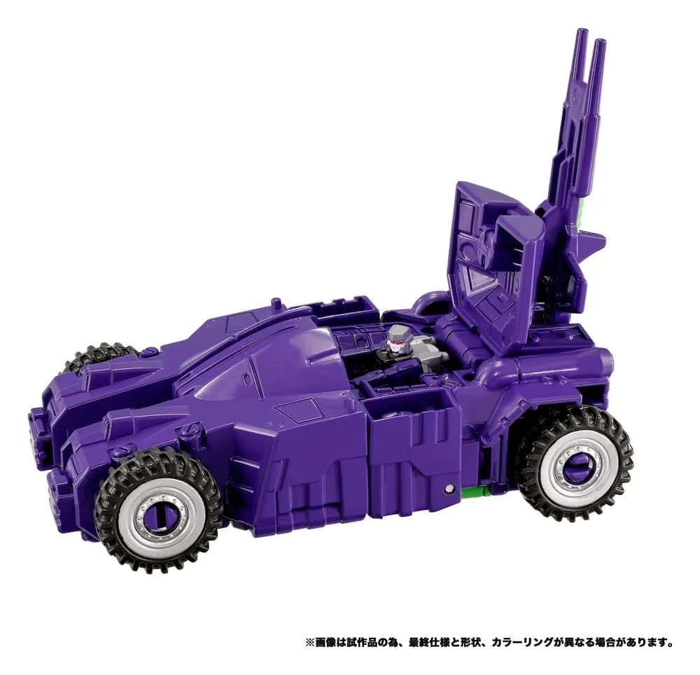 Transformers Action Figure – NL-04 Gigastorm 48 cm 7