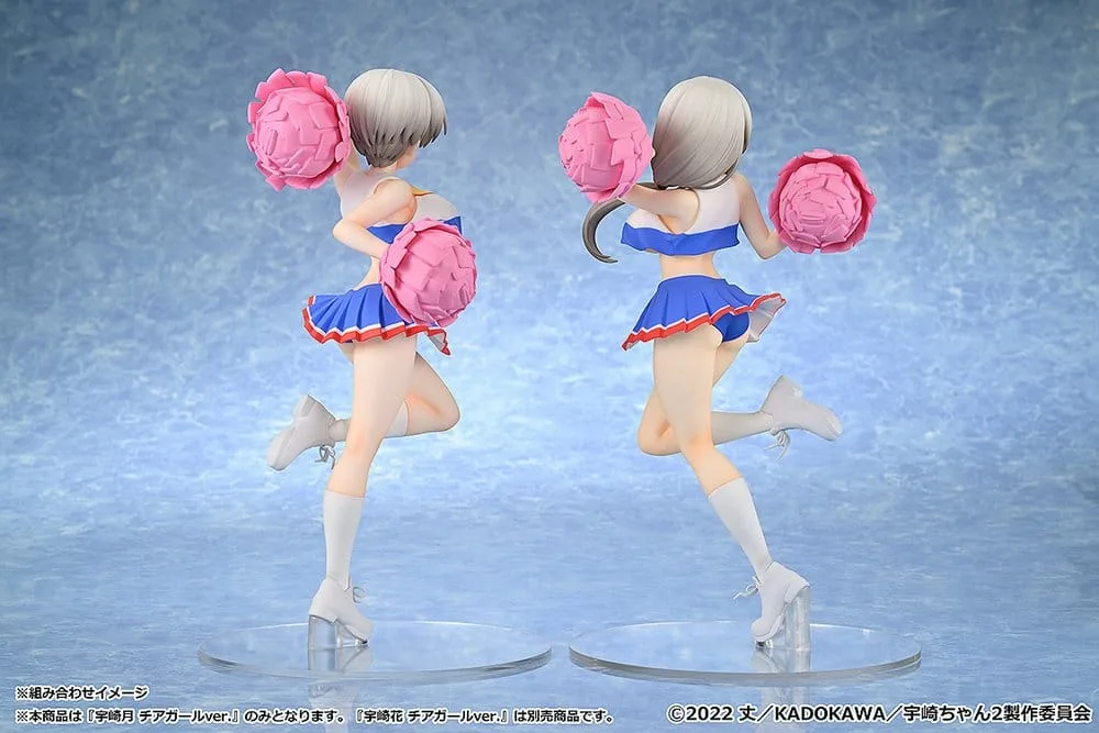Uzaki-chan Wants to Hang Out Figure – Tsuki Cheerleader 23 cm 13
