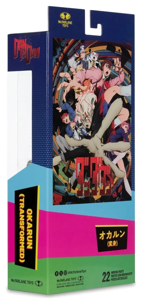 Dandadan Action Figure – Transformed Okarun 19 cm 9