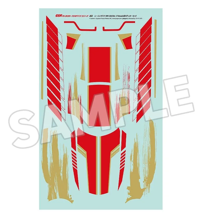 Hatsune Miku Sticker Set – Racing Miku SPA 2025 1/10 4