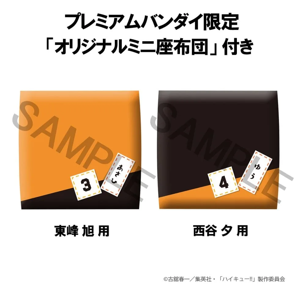 Haikyu Figurenset – Nishinoya en Azumane Look Up 11 cm 10