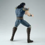 Fist of the North Star Figuur – Grandista Rei 27 cm 5