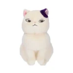 Whisper of the Heart Plush Figure – Otedama Moon 17 cm 1