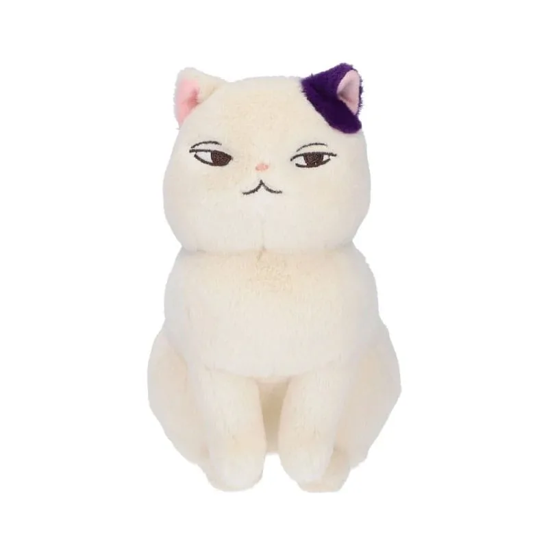 Whisper of the Heart Plush Figure – Otedama Moon 17 cm