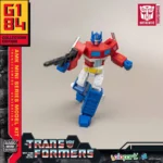 Transformers Model Kit – Optimus Prime AMK Mini 12 cm 6