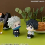 Jujutsu Kaisen 0 PVC Figure – Toge Inumaki Look Up 11 cm 15