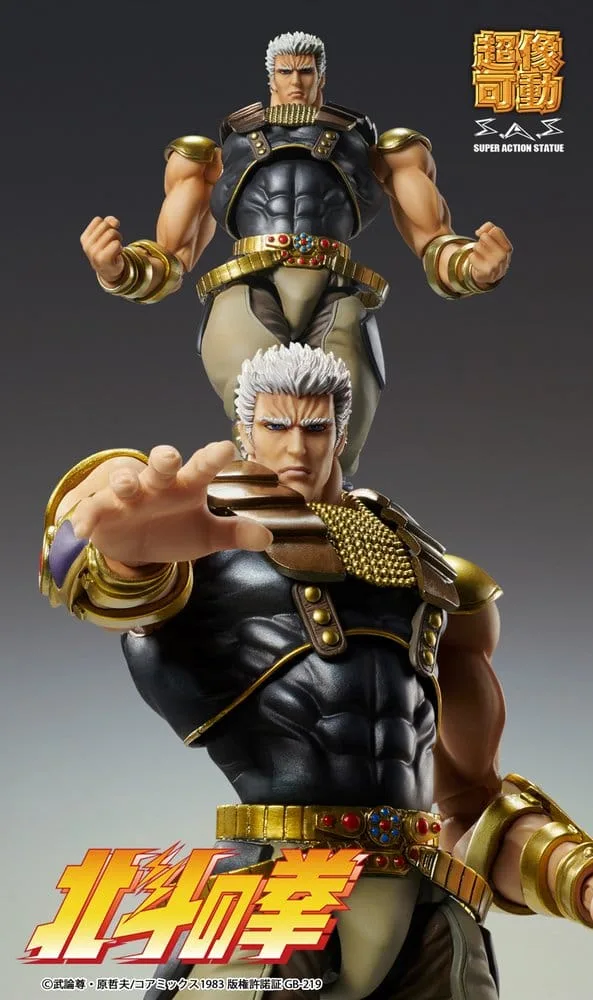 Fist of the North Star actiefiguur – Chozokado Raoh 21 cm 6