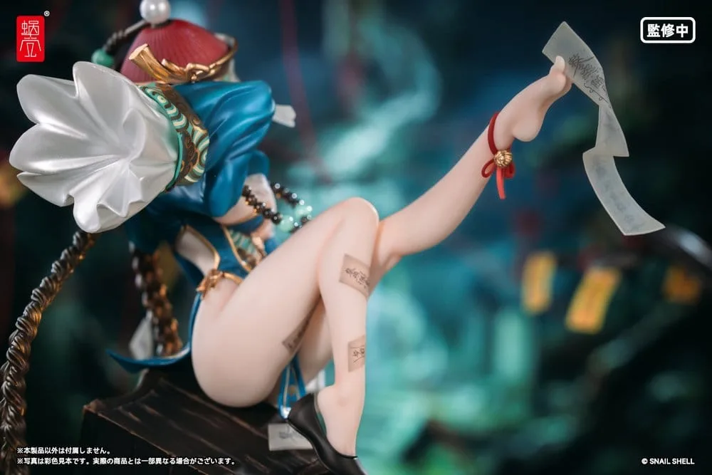 Original Character PVC Figure – BeautyWorks Bu Hua Gu 1:7 20.5 cm 17