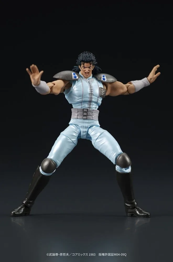 Fist of the North Star Action Figure – Digaction Rei 8 cm 10