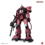 Mobile Suit Gundam Model Kit – Char’s Zaku Metallic Nano Puzzle 13 cm 2