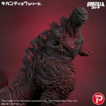 Godzilla 2016 Figure – Fourth Form 10th Anniversary 50 cm 2