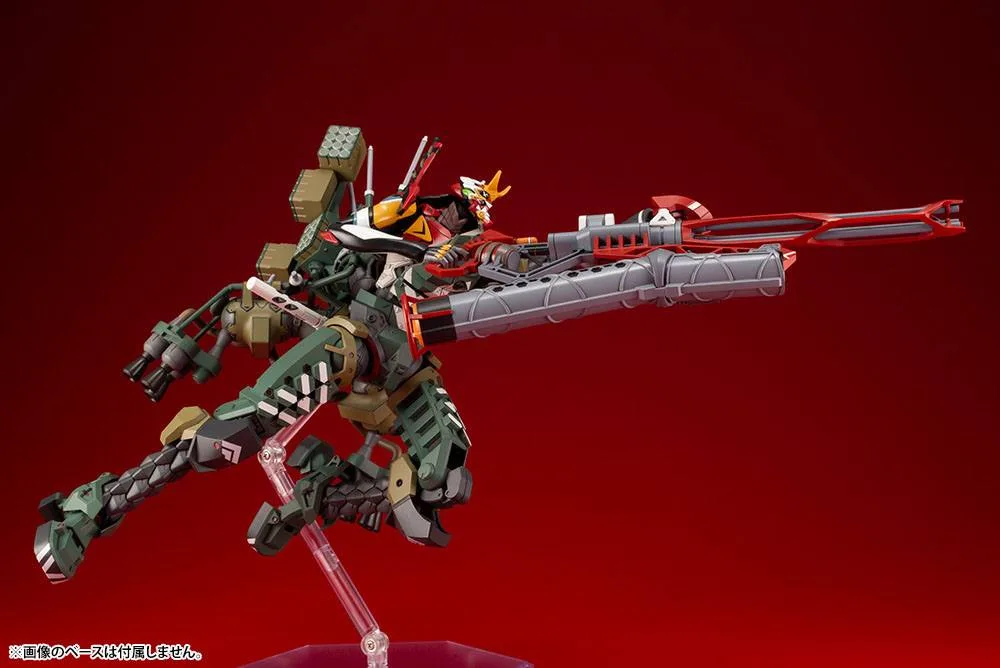 Evangelion Model Kit – Production Model-New 02 Alpha 1/400 22 cm 2