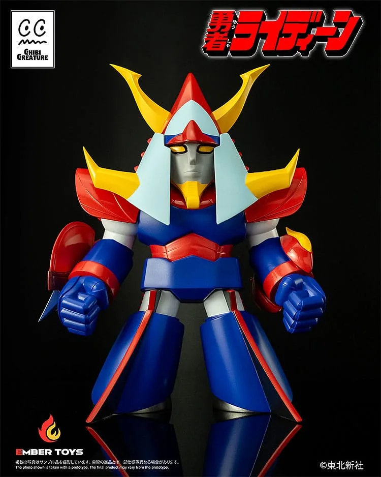 Reideen the Brave Vinyl Figure – Chibi Creature 17 cm 3