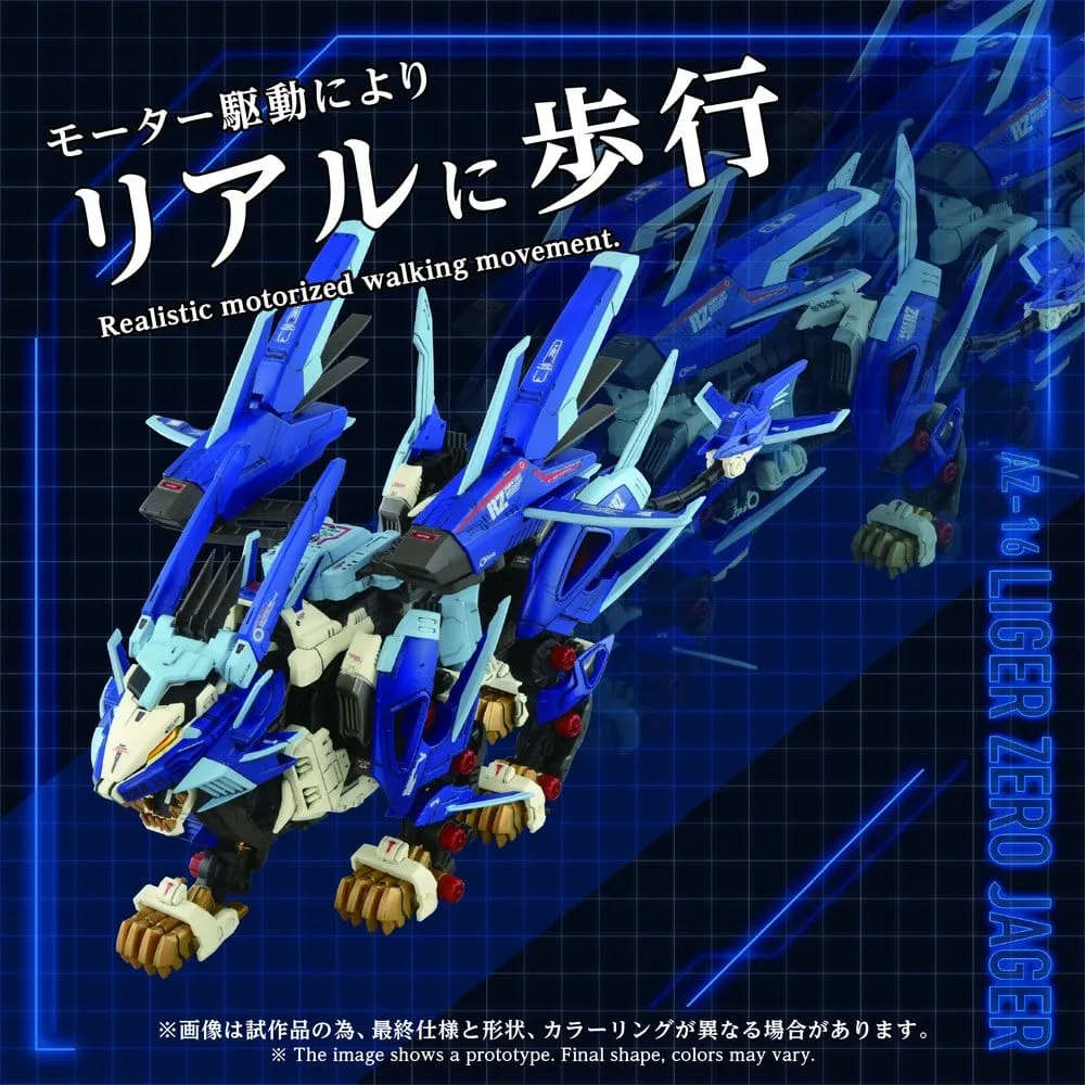 Zoids Model Kit – AZ-16 Liger Zero Jager 1/72 Scale 42 cm 3