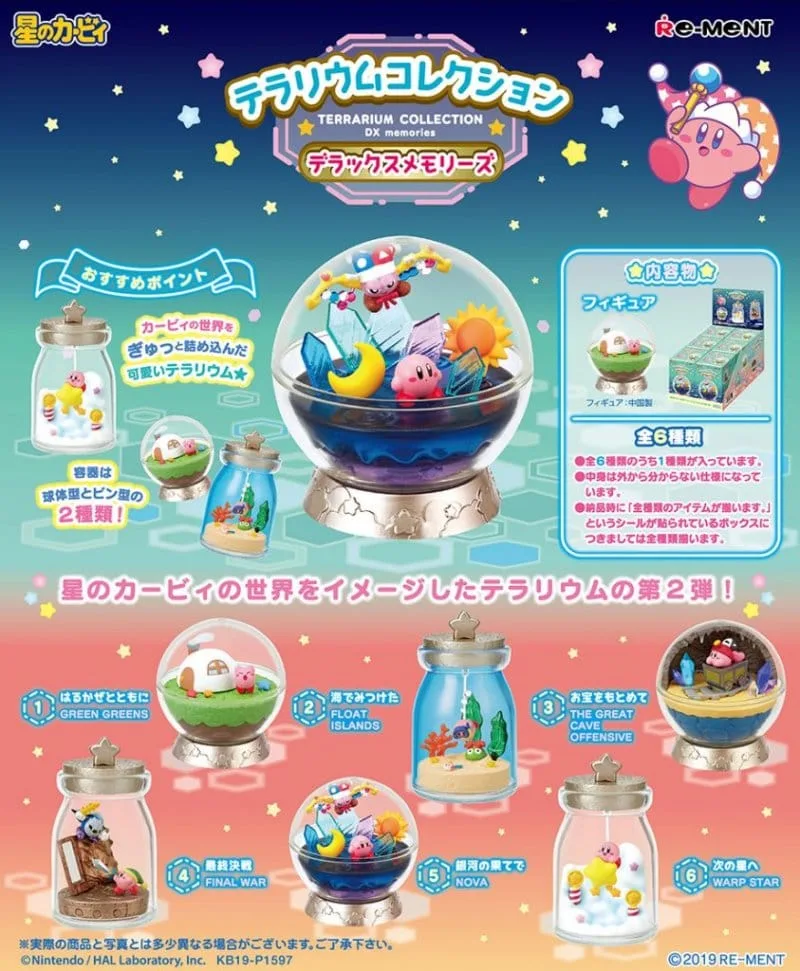 Kirby Mini Figures – Swing Terrarium DX Memories 6-Pack 5–7 cm