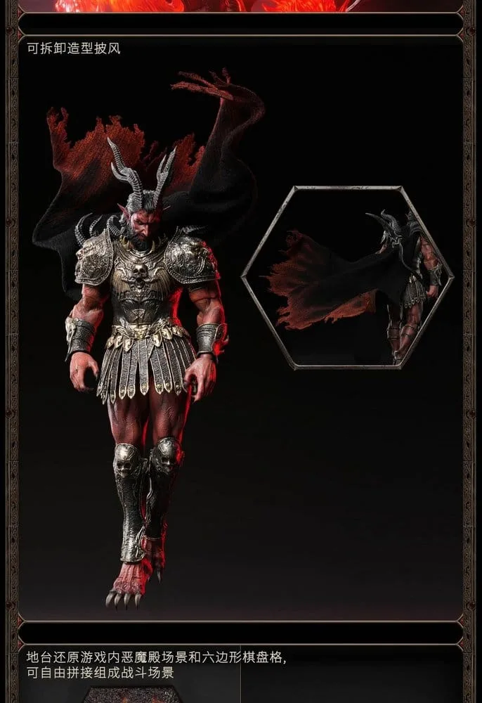 Heroes of Might and Magic III Figure – Arch Devil Deluxe 1/12 15 cm 9