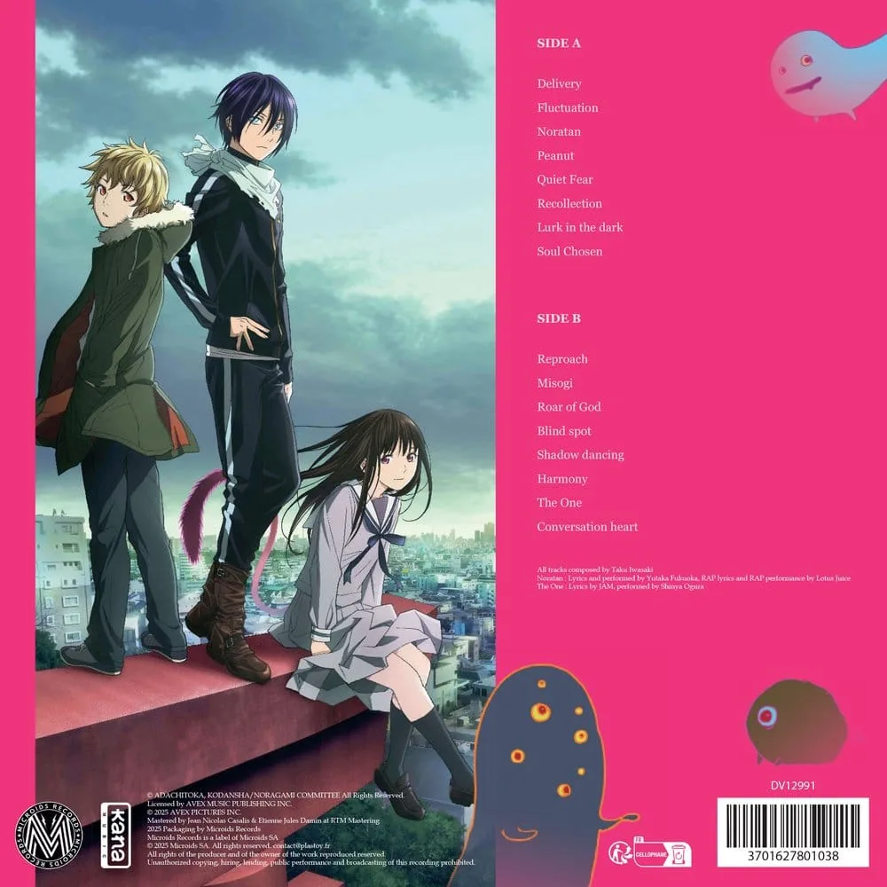 Noragami Vinyl Soundtrack – Japan Expo Edition 2