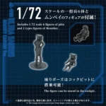 Zoids bouwpakket – AZ-17DX Ultra Saurus Gravity Cannon Deluxe 58 cm 5