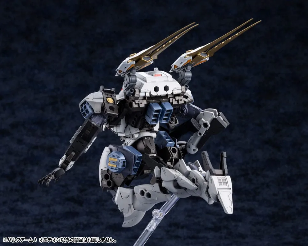 Hexa Gear Plastic Model Kit – Bulkarm Osteon 1/24 18 cm 20