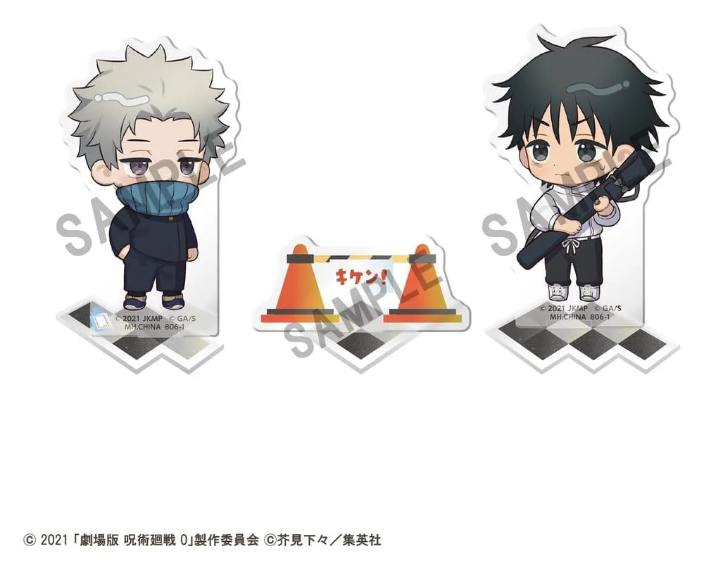 Jujutsu Kaisen Acrylic Stand – Toge Inumaki & Yuta Okkotsu 10 cm 2