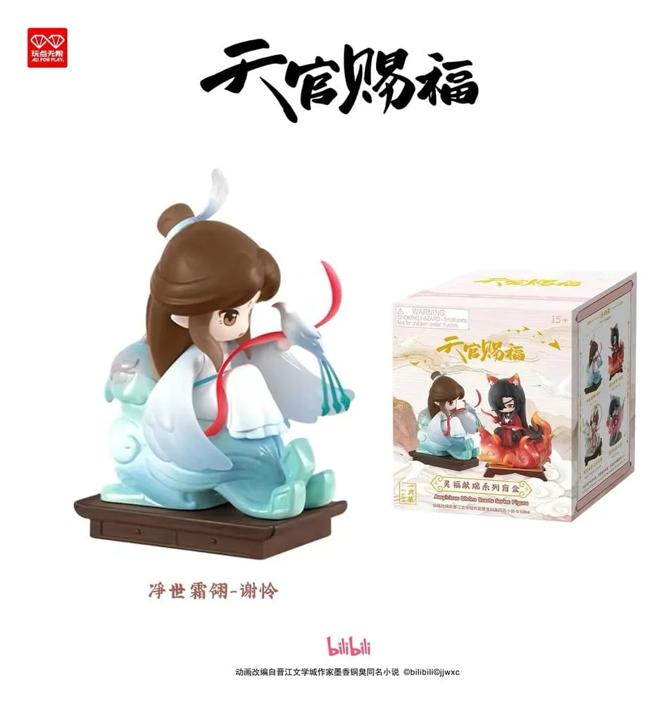 Heaven Official’s Blessing Figures – Auspicious Blessings 10 cm 3