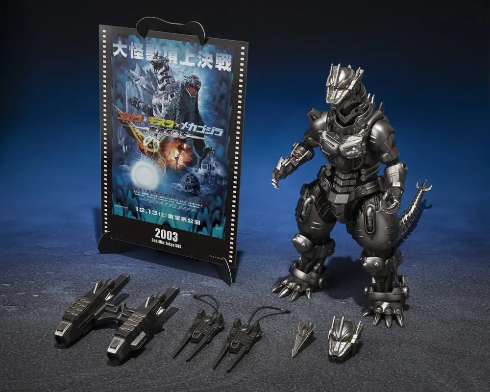 Godzilla Tokyo S.O.S. Action Figure – Kiryu Movie Graphic Plus 16 cm 4