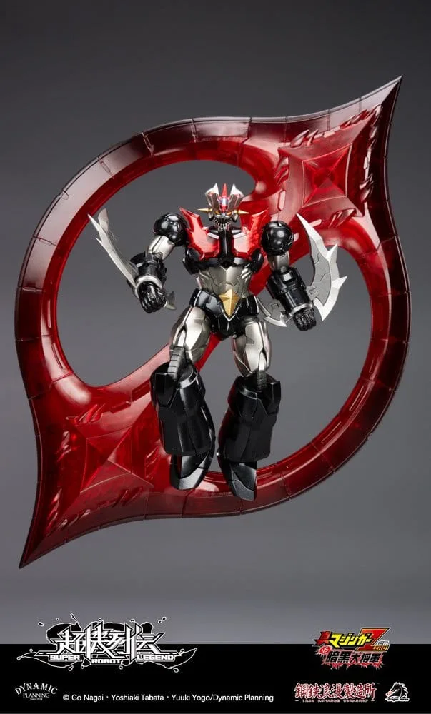 Mazinger Action Figure – Zero Super Robot Legend 11.5 cm 12