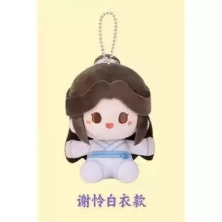 Heaven Official’s Blessing Mini Plush – Blind Box Display 12 cm 6