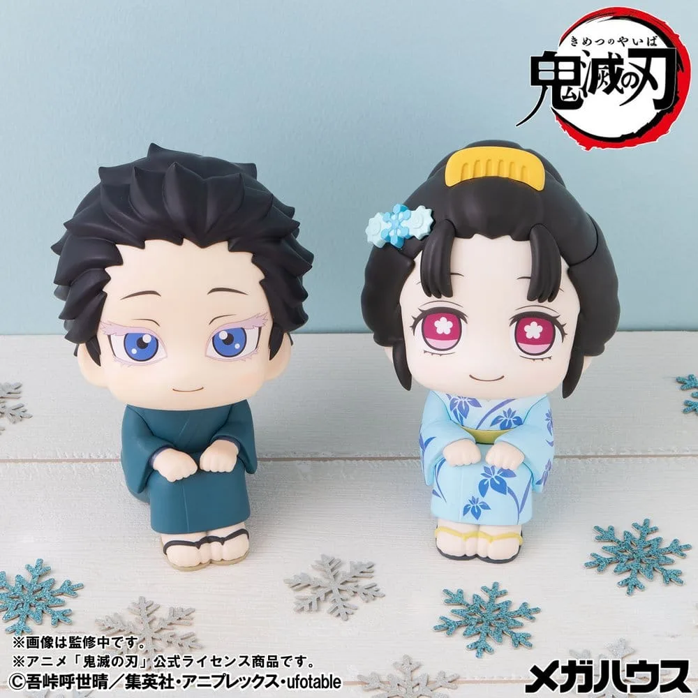 Demon Slayer PVC Figures – Look Up Hakuji and Koyuki 11 cm 16